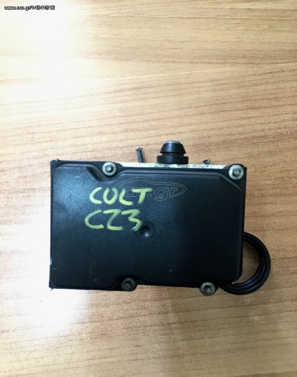 ΜΟΝΑΔΑ ABS COLT CZ3-SMART FORFOUR