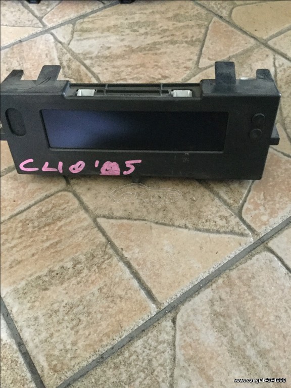 ΟΘΟΝΗ RENAULT CLIO 2005