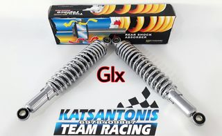 Αμορτισέρ πίσω Glx Wstandard..by katsantonis team racing 
