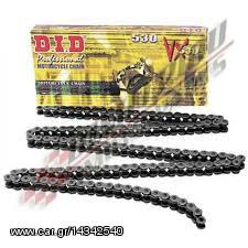 DID 530 VX 118L ΜΑΥΡΗ ΑΛΥΣΙΔΑ ΚΙΝΗΣΗΣ  