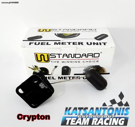 Φλοτερ Wstandard για Yamaha Crypton 105..by katsantonis team racing 