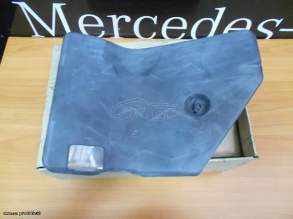 Mercedes Καινούργιο Κάλυμμα Φαναριού Πίσω Εσωτερικό - S Class W140 - A1408200177