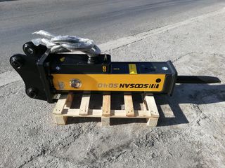 Σφυριά Soosan 2026 SQ 40 SOOSAN-thumb-19