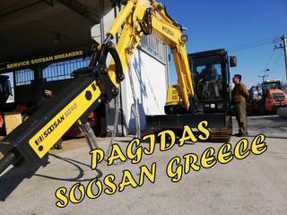 Σφυριά Soosan 2026 SQ 40 SOOSAN-thumb-1