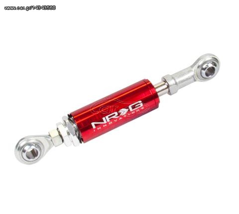 Kit απόσβεσης κραδασμών κινητήρα NRG για Honda Civic SOHC 
