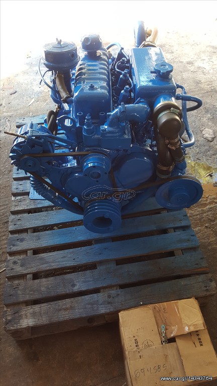 Perkins 50hp