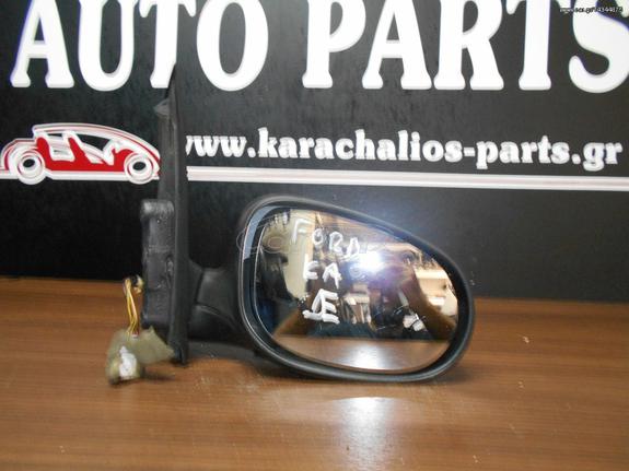 KARAHALIOS-PARTS ΚΑΘΡΕΦΤΗΣ ΔΕΞΙΟΣ FORD KA 08-15