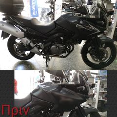 Αυτοκόλλητα V Strom σετ-thumb-12