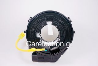 Σπιράλ Αερόσακου (Σερπαντίνα) Mazda 2/6 - D65166CS0