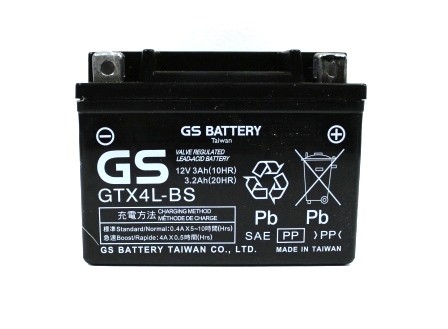 Μπαταρια YTX4L-BS GS