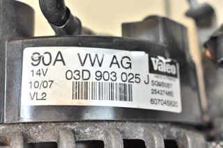 ΔΥΝΑΜΟ VW POLO 1.2 12V 2004-2008 BME -thumb-2