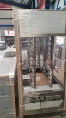 Ψησταριά βαγόνι κάρβουνο με 2 άξονες -thumb-3