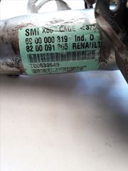 Τιμόνι κομπλέ Renault Clio -thumb-2