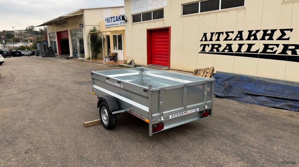 Litsakis 2024 A250