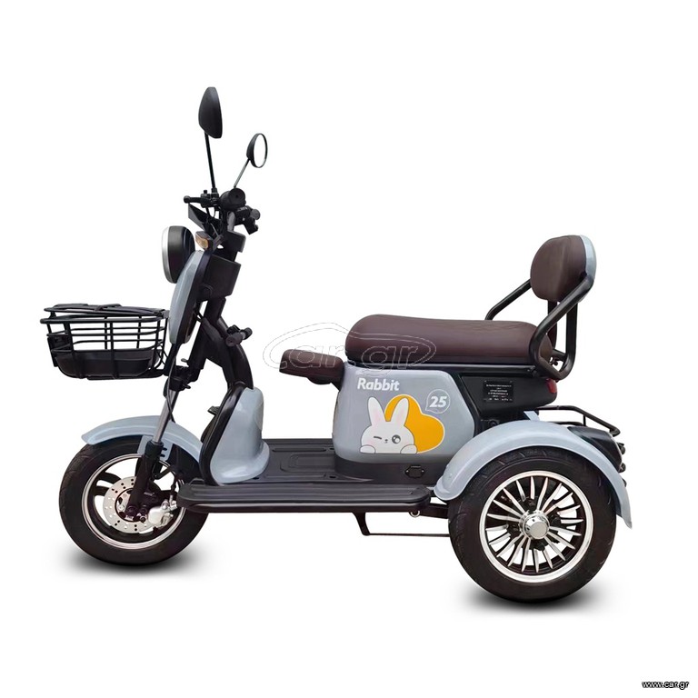 Daytona 2026 RABBIT 50
