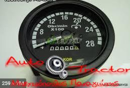 URSUS ZETOR ΣΤΡΟΦΟΜΕΤΡΟ ΠΛΗΡΕΣ C360-C335-thumb-1