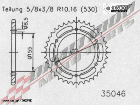 SPRINT 1050 ST 05-13 ΓΡΑΝΑΖΙΑ ΕΜΠΡΟΣ & ΠΙΣΩ