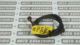 ΣΩΛΙΝΑΚΗ ΥΓΡΩΝ ΕΜΠΡΟΣ ΦΡΕΝΟΥ HONDA MB-5  MB 50  / ΜΟΤΟ ΚΟΣΚΕΡΙΔΗΣ 