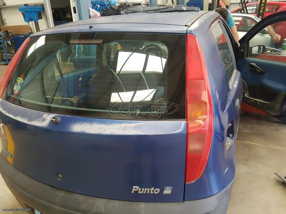 ΦΑΝΑΡΙΑ ΠΙΣΩ ΚΟΜΠΛΕ ΔΕΞΙΟ ΚΑΙ ΑΡΙΣΤΕΡΟ ΑΠΟ FIAT PUNDO 2001