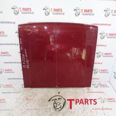 Καπό Mazda-B-Series-(1995-1998) Uf Μπορντό-thumb-1