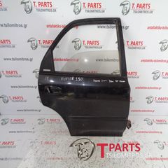 Πόρτες Honda-Civic-(1992-1997) F/E Πίσω Δεξιά Ανθρακί-thumb-1