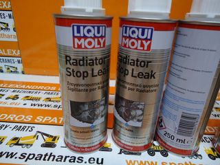 ΕΥΚΑΙΡΙΑ! ΣΤΕΓΑΝΟΠΟΙΗΤΙΚΟ ΨΥΓΕΙΟΥ | RADIATOR STOP LEAK LIQUI MOLY LM1810_LM3330_LM2959 (250ml)-thumb-2