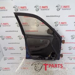 Πόρτες Honda-Civic-(1992-1997) F/E Μπροστά Αριστερά Μπλέ