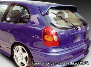 ΤΟΥΟΤΑ corolla Ε11  97-02 4D\5D αεροτομές σπόιλερ ΕΤΟΙΜΟΠΑΡΑΔΟΤΑ!!