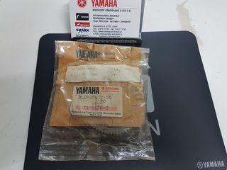 ΓΡΑΝΑΖΙ ΜΙΖΑΣ YAMAHA TDM850/900, XTZ750,TRX850