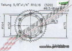 WR 250 93-94 ΓΡΑΝΑΖΙΑ ΕΜΠΡΟΣ & ΠΙΣΩ