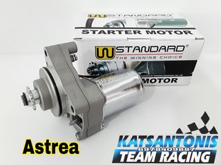 Μίζα Wstandard για Honda Astrea..by katsantonis team racing 