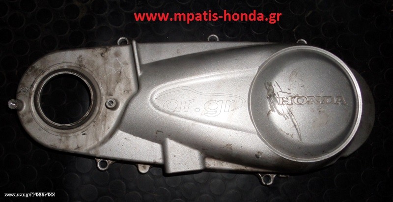 KAPAKI IMANTA SH150 www.mpatis-honda.gr