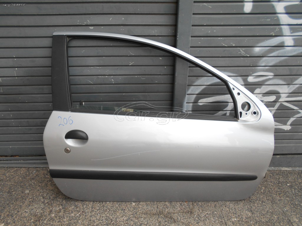 PEUGEOT 206 ΤΡΙΘΥΡΟ ΠΟΡΤΑ ΔΕΞΙΑ - STELLAR PARTS