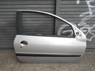 PEUGEOT 206 ΤΡΙΘΥΡΟ ΠΟΡΤΑ ΔΕΞΙΑ - STELLAR PARTS