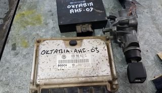 ΣΕΤ ΕΓΚΕΦΑΛΟΣ ΜΕ ΚΛΕΙΔΙΑ ΑΠΟ SKODA-OKTAVIA-AHF-2004-1900cc...