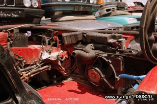 FIAT BARGHETTA EDITION 1.8 BAVARIAN MOTORS-thumb-1