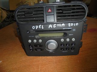 OPEL AGILA 08'-14'  Ράδιο-CD-MP3