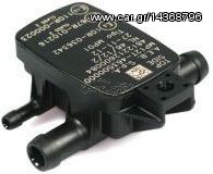 AEB D12 MAP SENSOR (LR025 14mm)