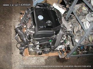 MERCEDES-BENZ 190E 2.0 1.8 mouraki-thumb-128