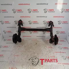 Αξονες πίσω Opel-Astra G-(1998-2004)