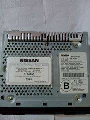 Εργοστασιακό 6δισκο CD Nissan 