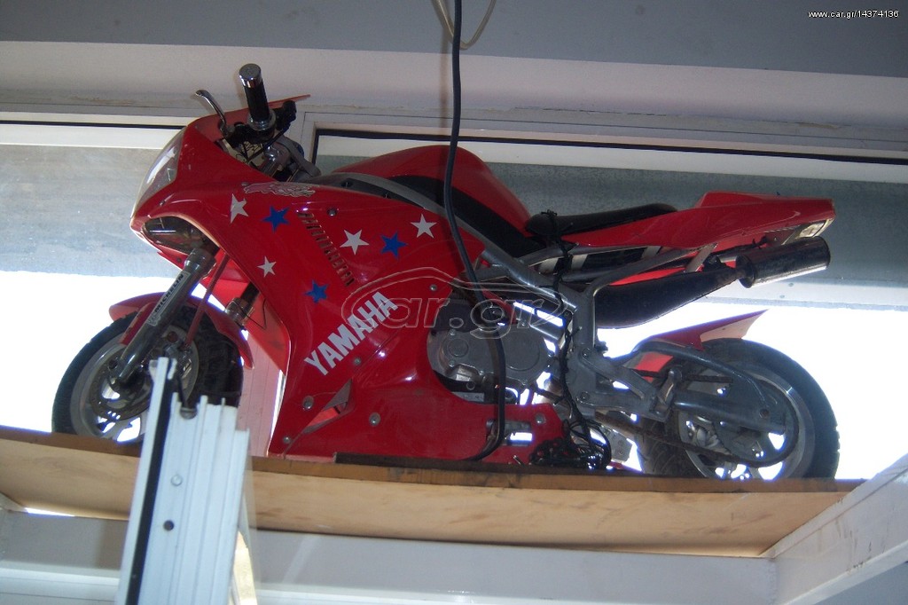mini r1 for sale