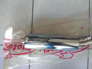 HONDA SUPRA, ASTREA-thumb-1