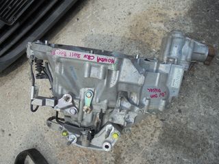 Σασμάν HONDA CR-V (2007-2010)    6τάχυτο και βοηθητικό diesel 2200cc εγγυηση καλης λειτουργιας