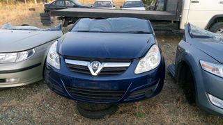 Opel corsa d