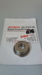 ΑΠΟΣΤΑΤΗΣ ΒΑΣΗΣ ΒΑΡΙΑΤΟΡ YAMAHA X-MAX 125/250 , X-CITY 125/250