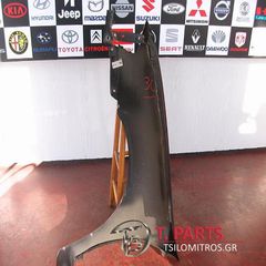 Φτερά Nissan-Almera-(1998-2000)Ν15 Μπροστά Δεξιά Ανθρακί