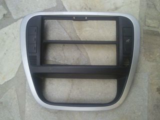 Citroen C2 Κονσολα  *