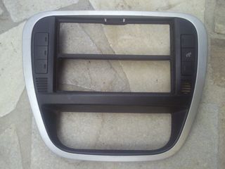 Citroen C2 Κονσολα  *-thumb-1