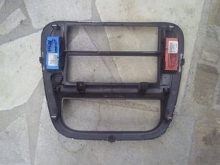 Citroen C2 Κονσολα  *-thumb-5
